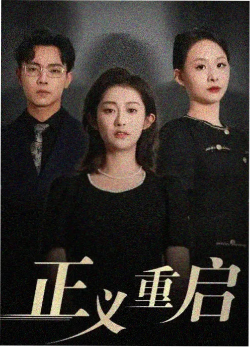 动漫美女图片:廊下风铃午后斜光系列