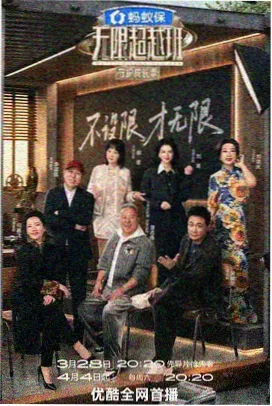 二次元美女图片:花火散点背影群像系列